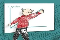изходящ поток увеличите