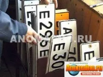 Як вибрати - залізного коня залізного