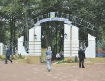 Як витягнути за ниточку історію парку