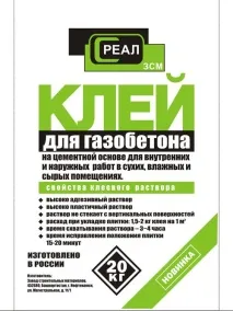 характеристики изберем