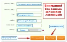 карта банкова