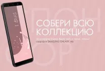 орифлейм ruby