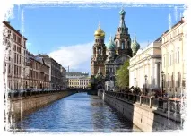 КаналГрибоєдова каналу