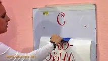 Клеїмо на стіну велику декоративну наклейку декоративну