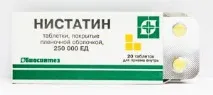 якого