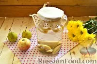 ястия зимата