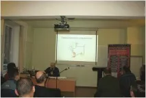 технология авторемонт