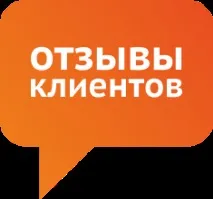 Компанії, з якими не варто мати справи! варто