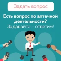 медицинска помощ клетва
