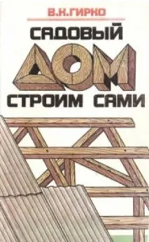 брой електронното списания