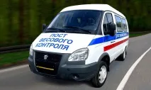 Корпорація АСІ - Пересувний пост вагового контролю пересувний