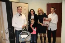 печелите райета