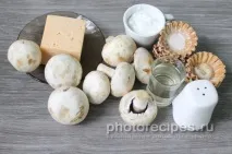 жульєном