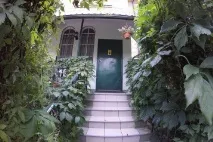 софрино вили
