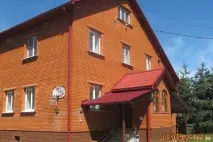 вили софрино