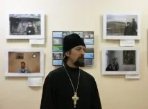 Косово погляд зсередини погляд