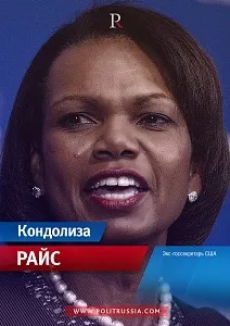 ралф ралф