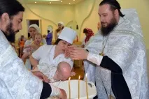 Хрещення вдома хрещення
