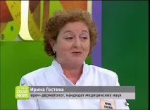 откритие откритие