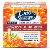 красота рецепти