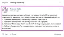 отзиви отзиви