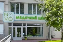 болница отидоха
