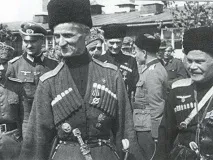 кубанські