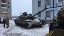 украинската украинската