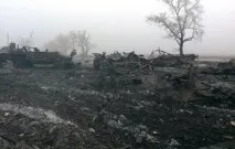 украинската какво