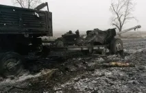 лечение какво