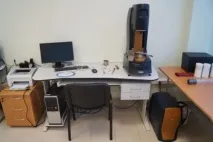 Лабораторія пластмас лабораторія