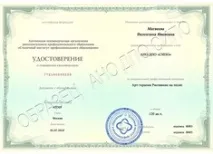 курсове курсове