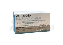 Capsules хранителна Capsules хранителна добавка