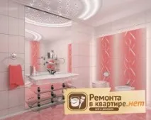КВАРТИРА В РОЖОВОМУ КОЛЬОРІ інтер