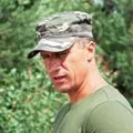 жител търсене