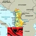жител търсене