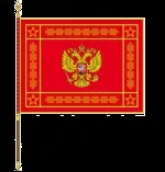 банери сайт