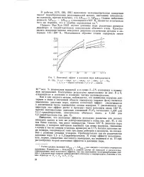 енциклопедія