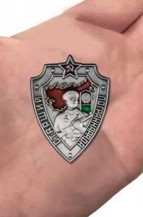 ссср ссср