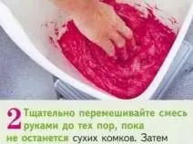 Рідкі шпалери нанесення, витрата тапідготовка стін під рідкі шпалери - My Life нанесення