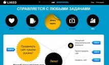 сайтів