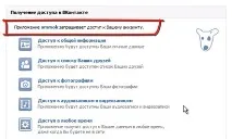 заробітку