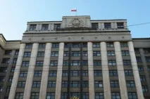 Закордонне трудове право як наука право