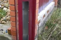 профнастилу