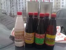 лоша горивото