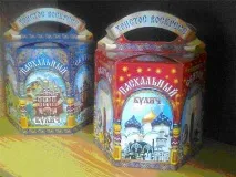 Завод хлібобулочних виробів «Дідівський хліб» історія, продукція, адреса хлібобулочних