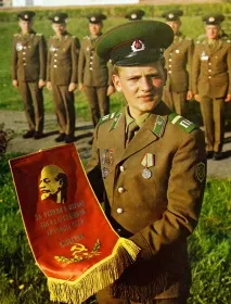 ссср ссср