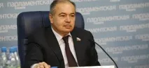 Значення імені Ільяс, що означає ім’я Ільяс ільяс