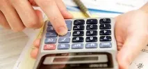 Пільга з ПДФО кому належить Документи на пільгу з ПДФО належить