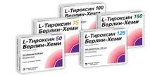 L-Тіроксин (Berlin-Chemie) левотироксин